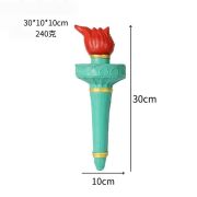 Halloween & Independence Day Costume Accessory