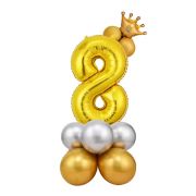 32-Inch Gold Foil Balloon Set Number Design Balloon for Birthday Parties Decoration