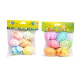 Hangable Surprise Egg Hunt Bright Colorful Foam Easter Eggs for Kids Gifts